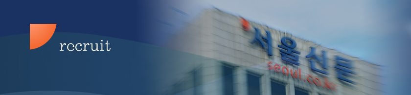 ����Ź� ä��